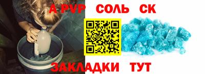 прущая мука Ликино-Дулёво