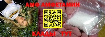 прущая мука Ликино-Дулёво