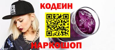 винт Ливны