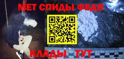 винт Ливны