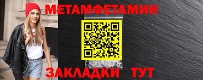 прущая мука Малоярославец