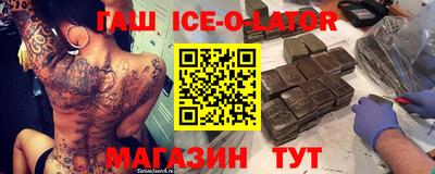 2c-b Можга