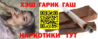 прущая мука Ликино-Дулёво