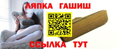 герыч Малгобек