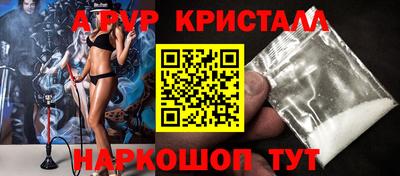 герыч Малгобек