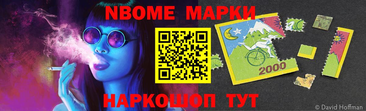 ЛСД экстази ecstasy  ЛСД экстази кислота  Вход с VPN  LSD-25 экстази  Саяногорск 